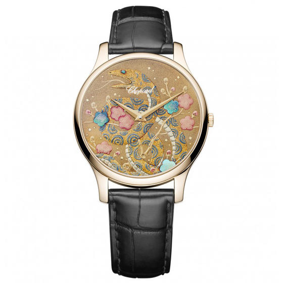 Replica Chopard L.U.C XP URUSHI 161902-5051 replica Watch